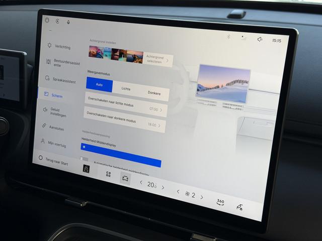 Geely Starray EM-i
