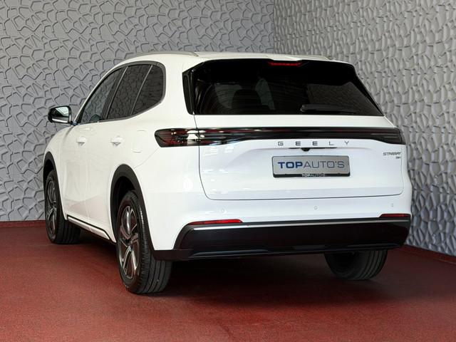 Geely Starray EM-i