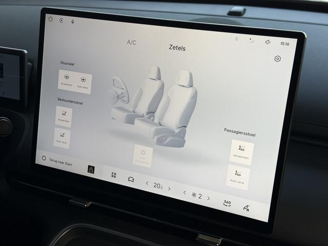 Geely Starray EM-i