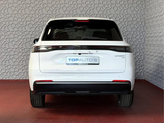 Geely Starray EM-i