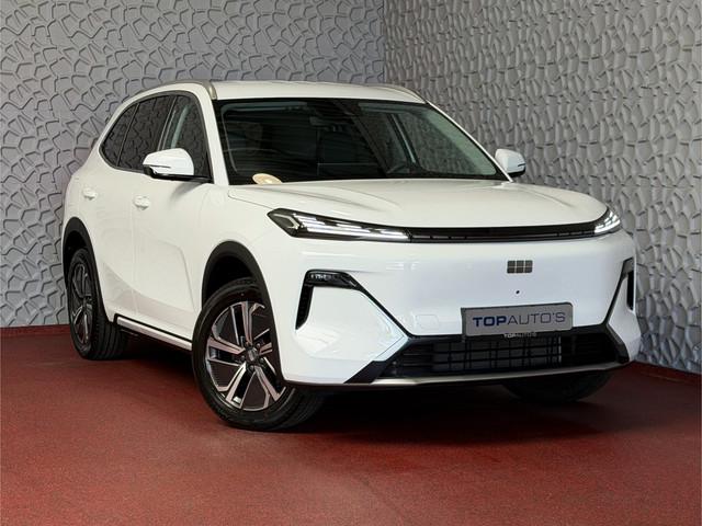 Geely Starray EM-i