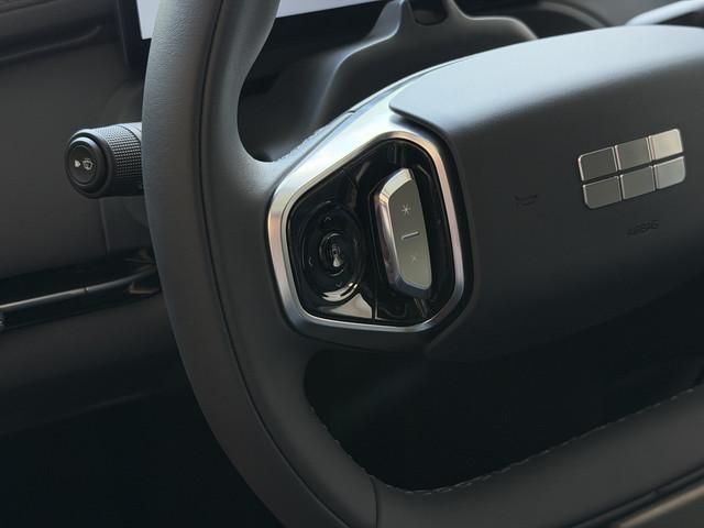 Geely Starray EM-i