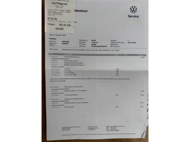 Volkswagen up!