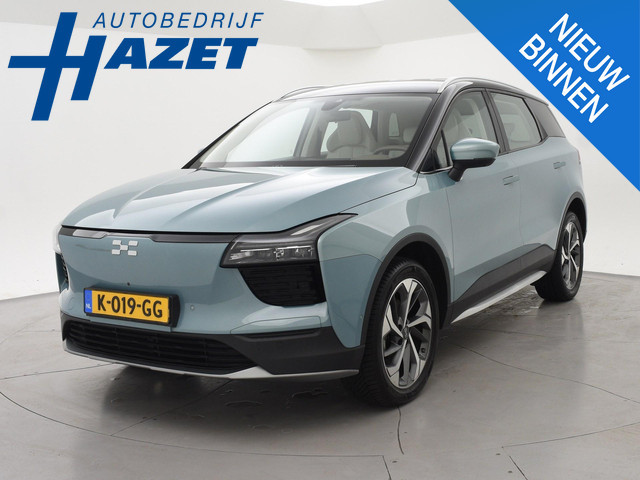 Aiways U5 2020 Elektrisch