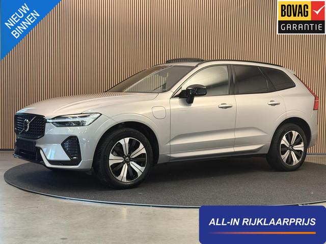 Volvo XC60 2023 Benzine