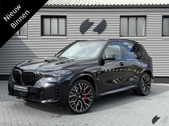 BMW X5 2024 Hybride