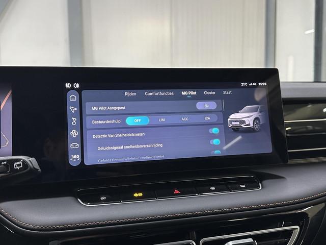 MG HS