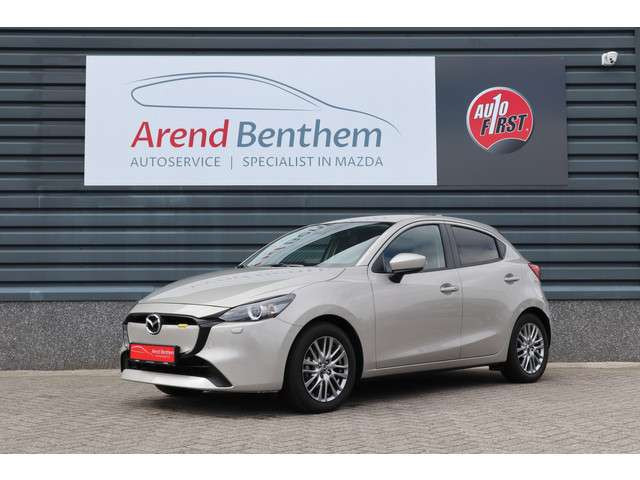 Mazda 2 2024 Benzine