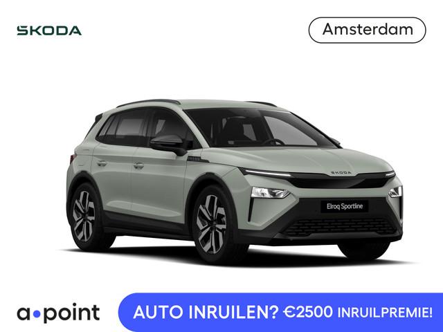 Skoda Elroq 2026 Elektrisch