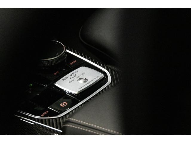 Alpina B4