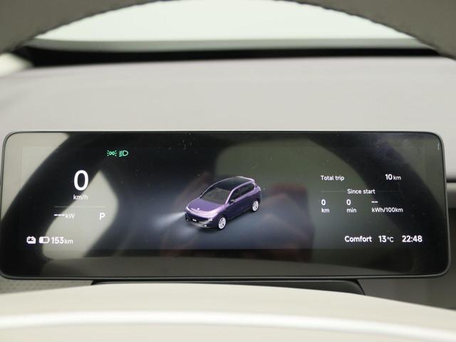 Leapmotor B10
