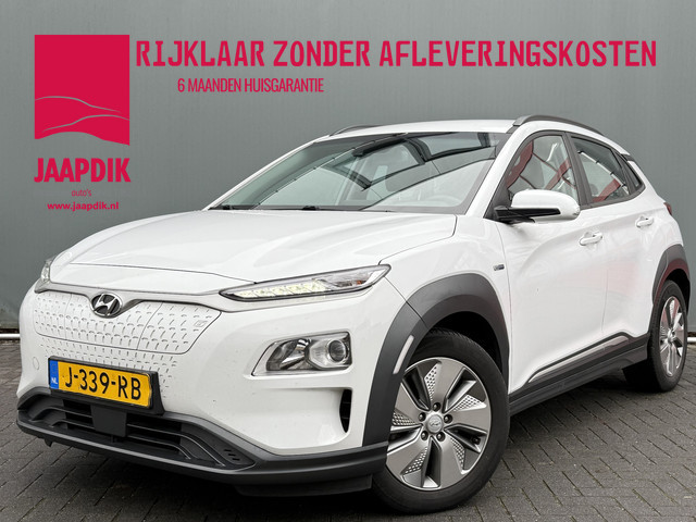 Hyundai Kona 2020 Elektrisch