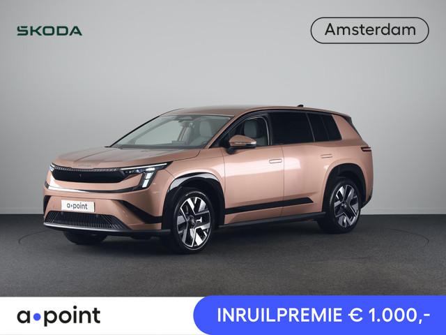Skoda Peaq 2026 Elektrisch