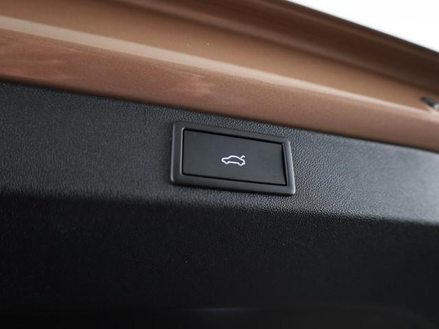 Skoda Peaq