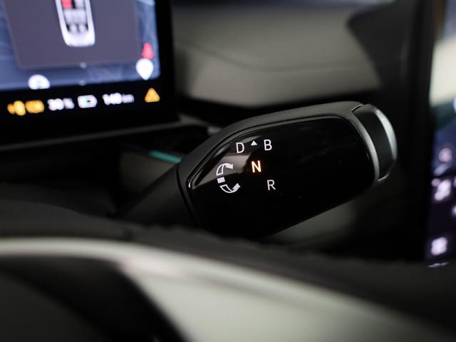 Skoda Peaq