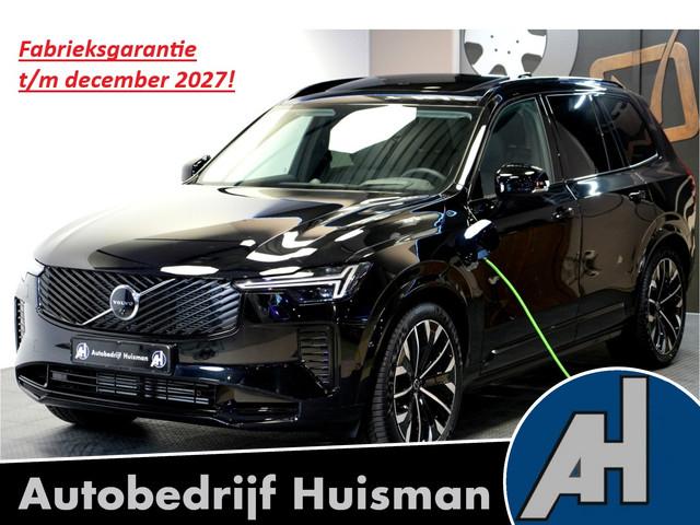 Volvo XC90 2025 Hybride