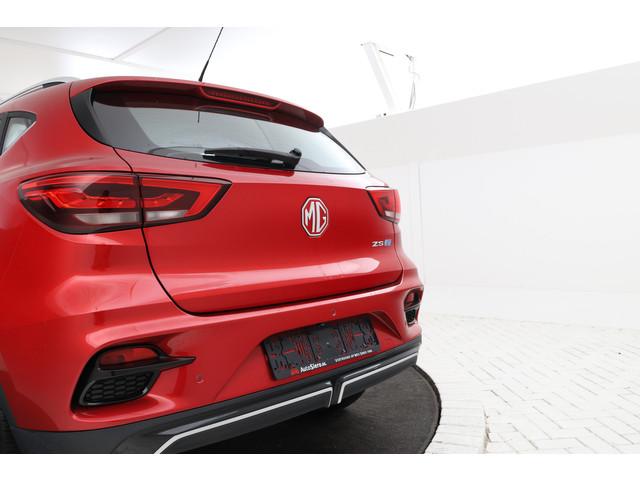 MG ZS-EV