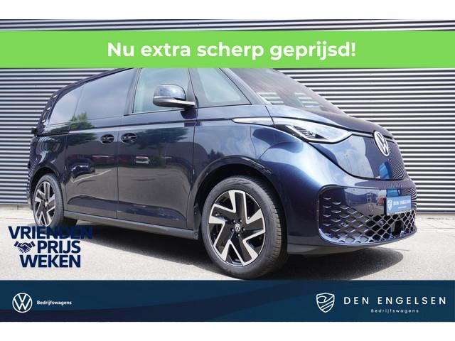 Volkswagen ID. Buzz 2026 Elektrisch