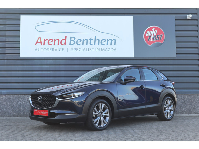 Mazda CX-30 2020 Benzine