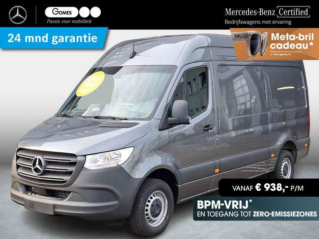 Mercedes-Benz Sprinter 2024 Diesel