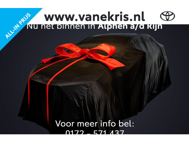 Toyota Corolla 2025 Hybride