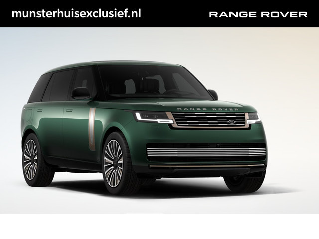 Land Rover Range Rover 2026 Hybride
