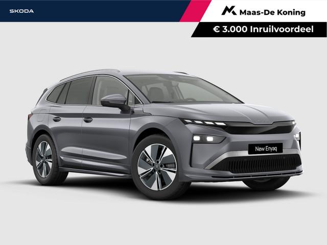 Skoda Enyaq 2026 Elektrisch