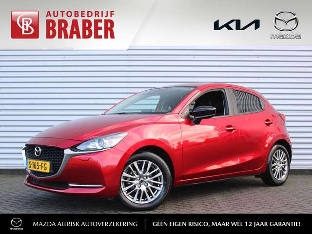Mazda 2 2023 Benzine