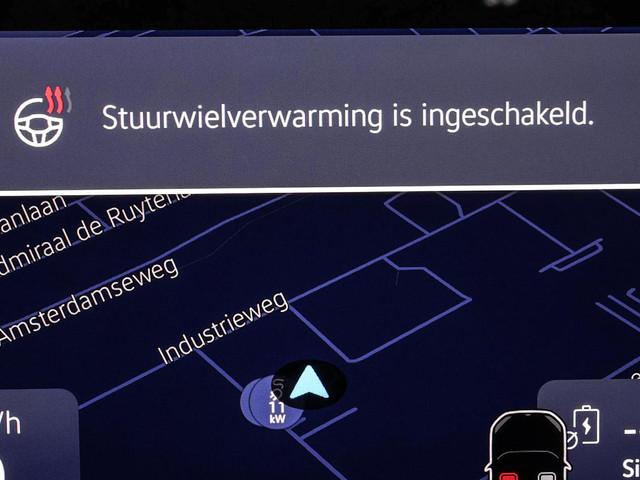 Volkswagen ID.3 Neo