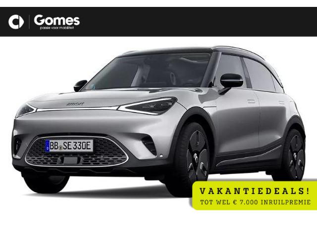 Smart #1 2025 Elektrisch