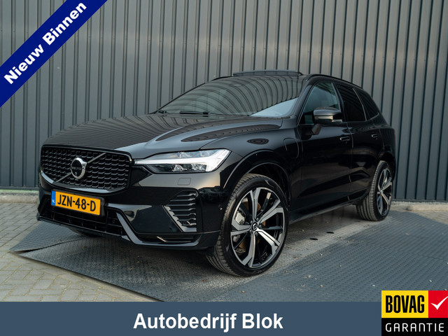 Volvo XC60 2025 Hybride
