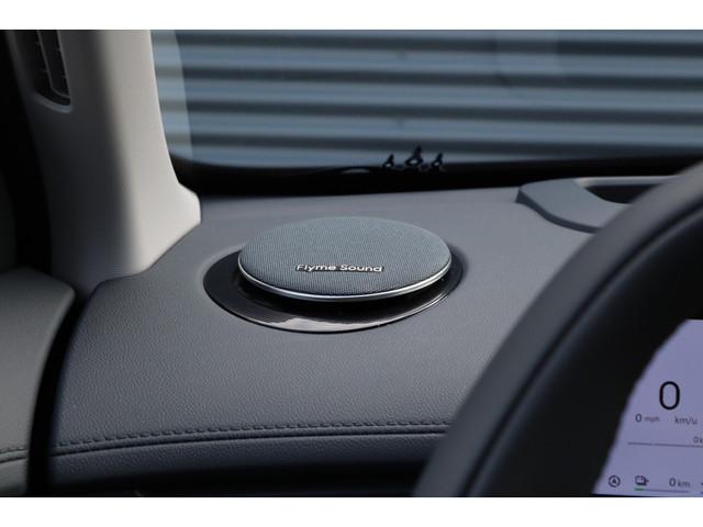 Geely Starray EM-i