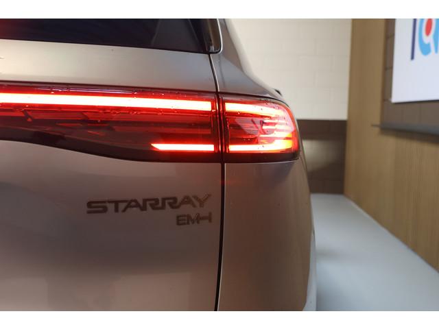 Geely Starray EM-i