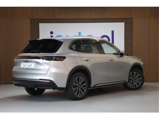 Geely Starray EM-i