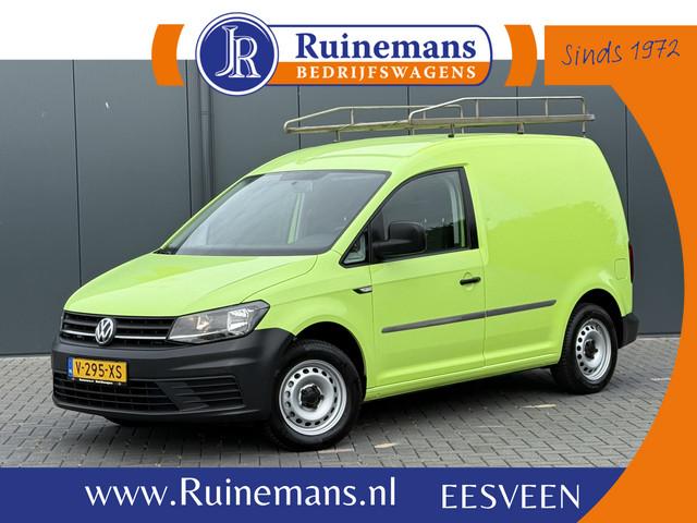 Volkswagen Caddy 2019 Diesel