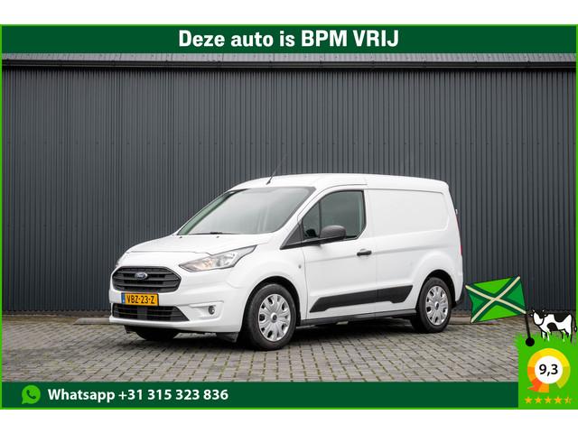 Ford Transit Connect 2019 Diesel