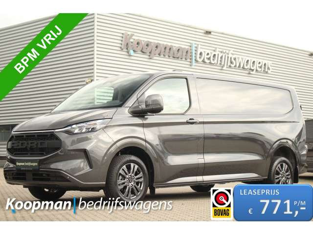 Ford Transit Custom 2024 Diesel