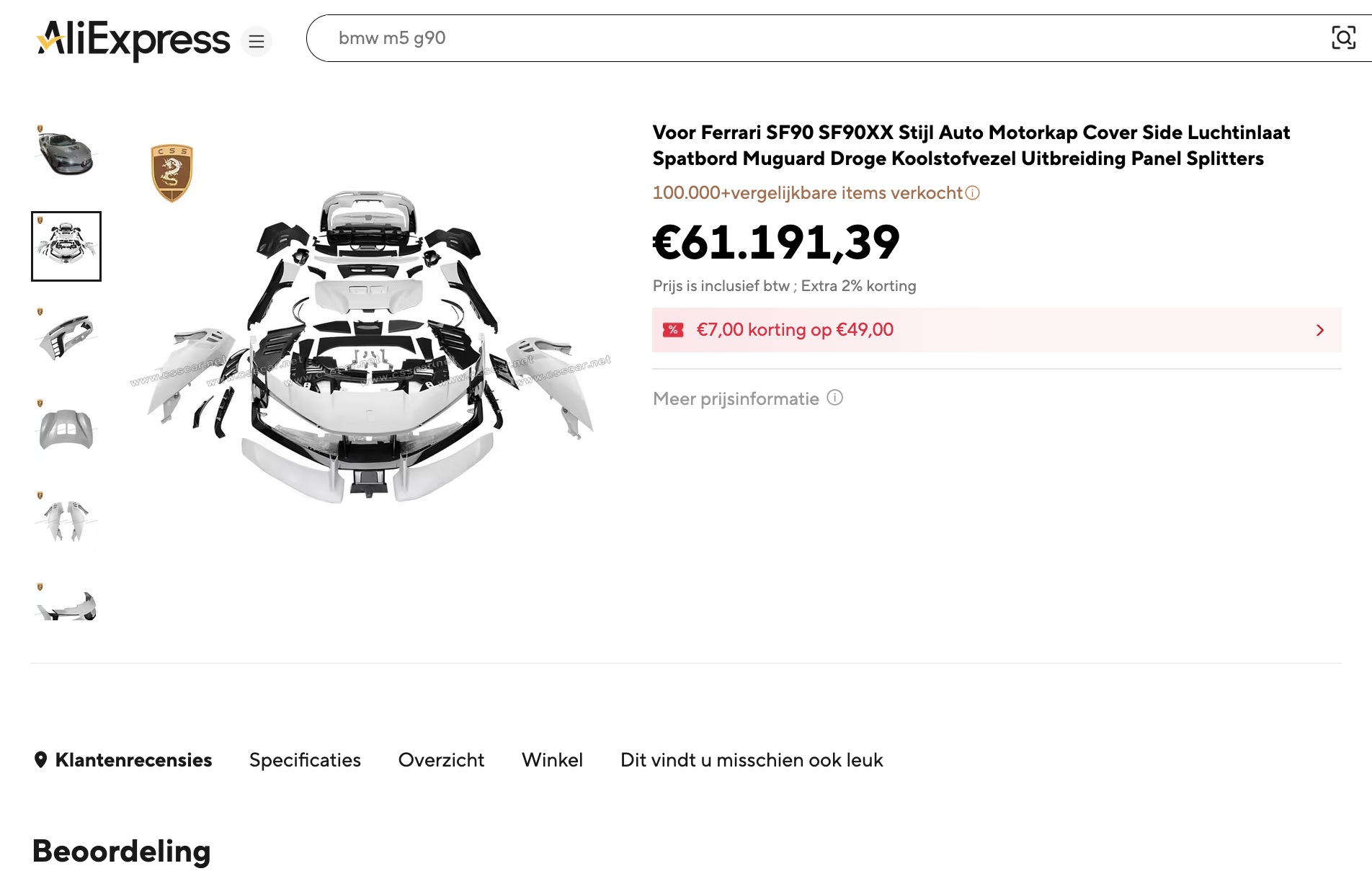 auto-accessoire-bodykit-ferrari-sf900147