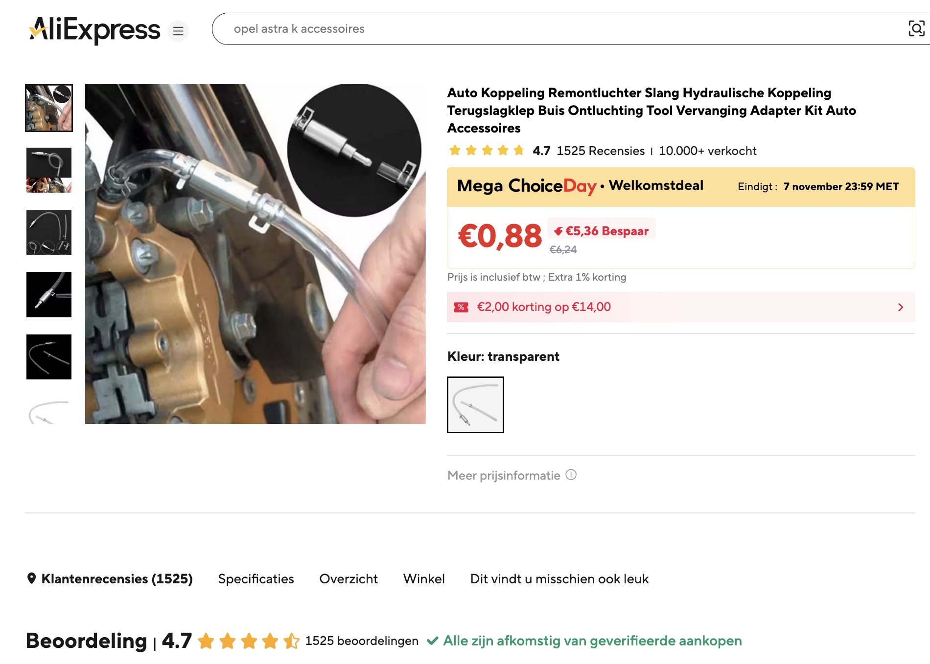 auto-accessoire-ontluchting0012