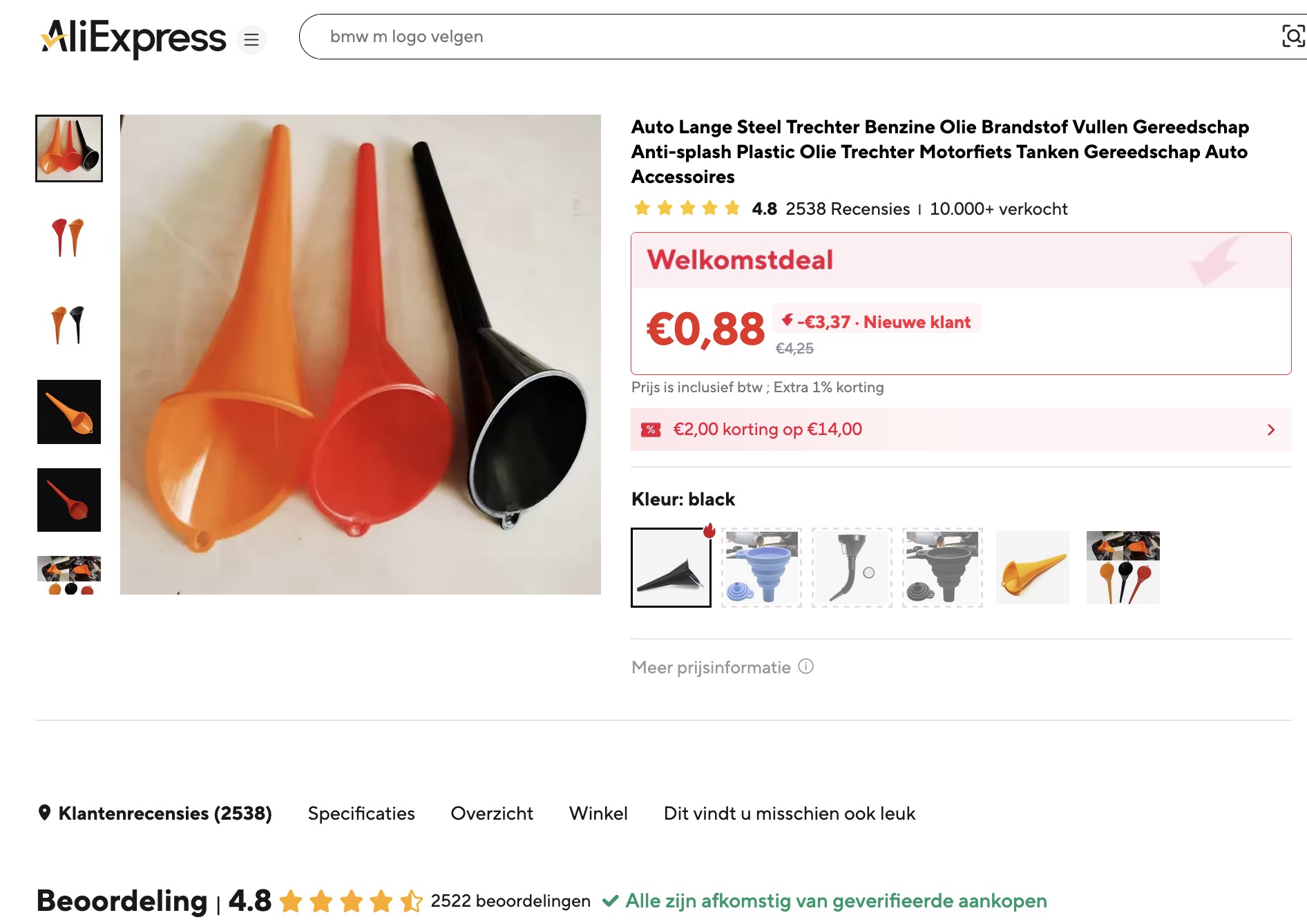 auto-accessoire-trechter5929