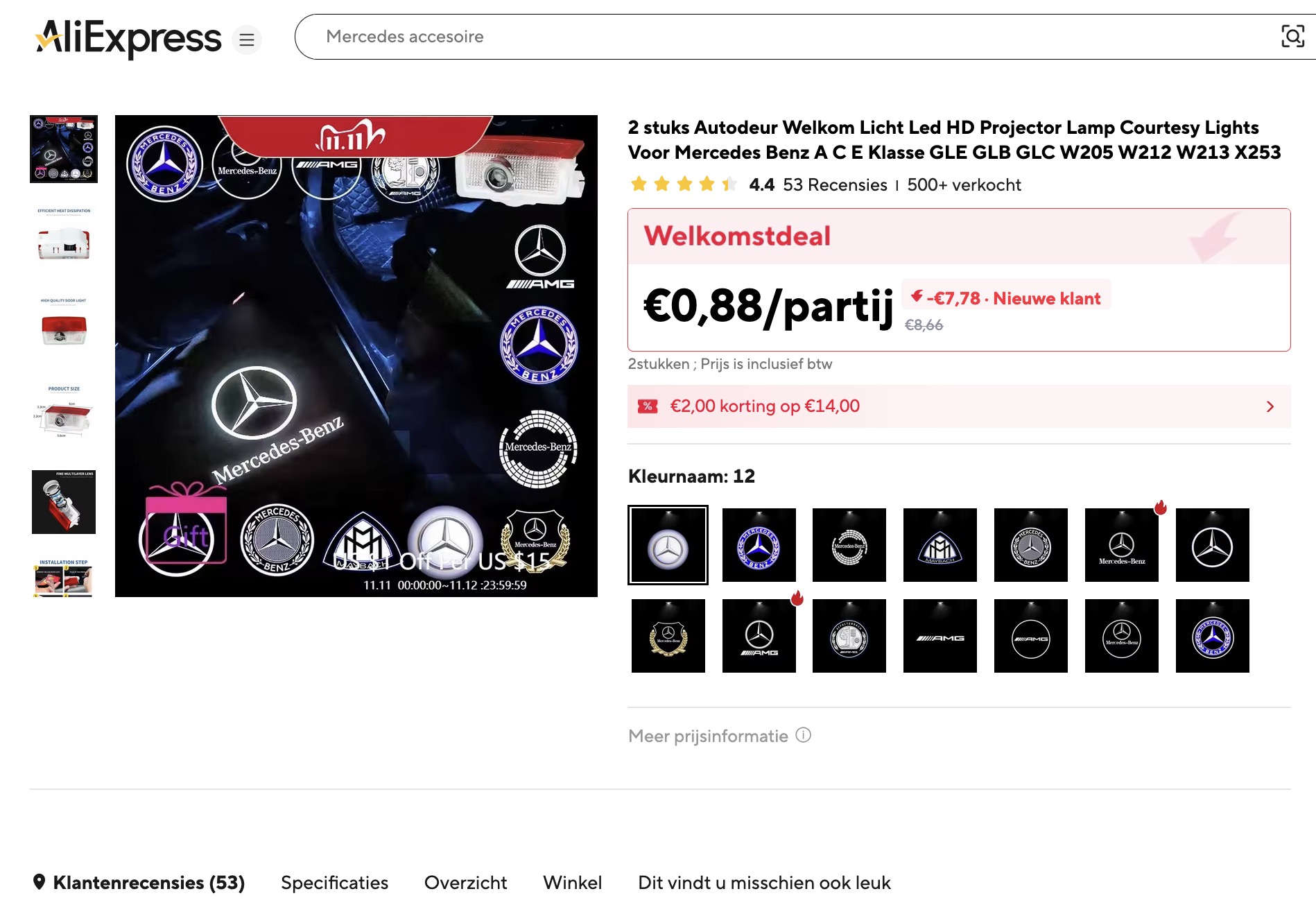 auto-accessoire-portier-merk-logo-projector0235