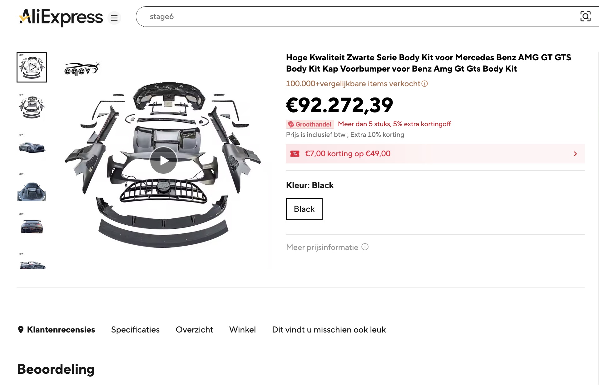 auto-accessoire-bodykit-mercedes-amg0054