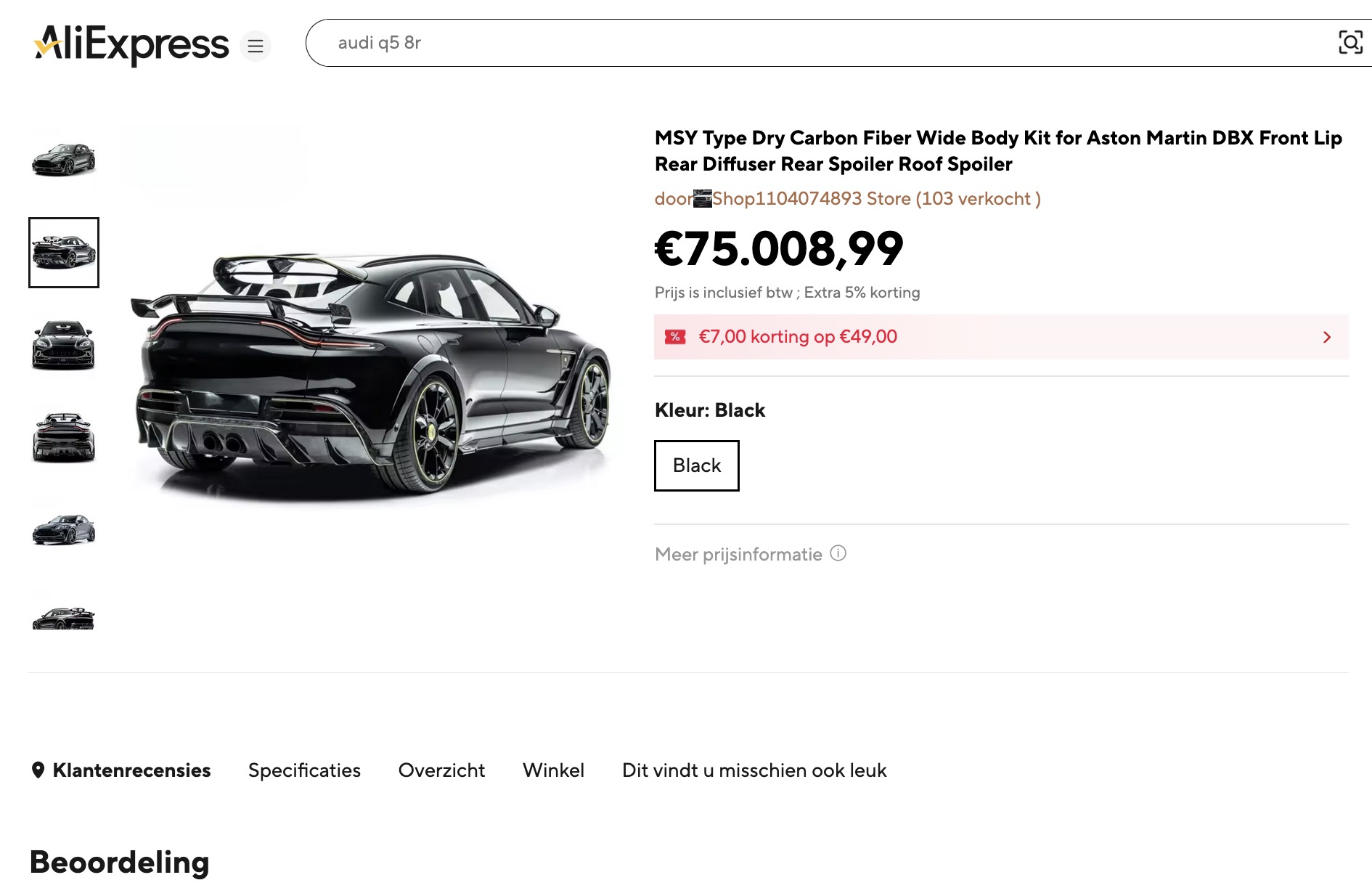 auto-accessoire-bodykit-aston-martin-dbx0109