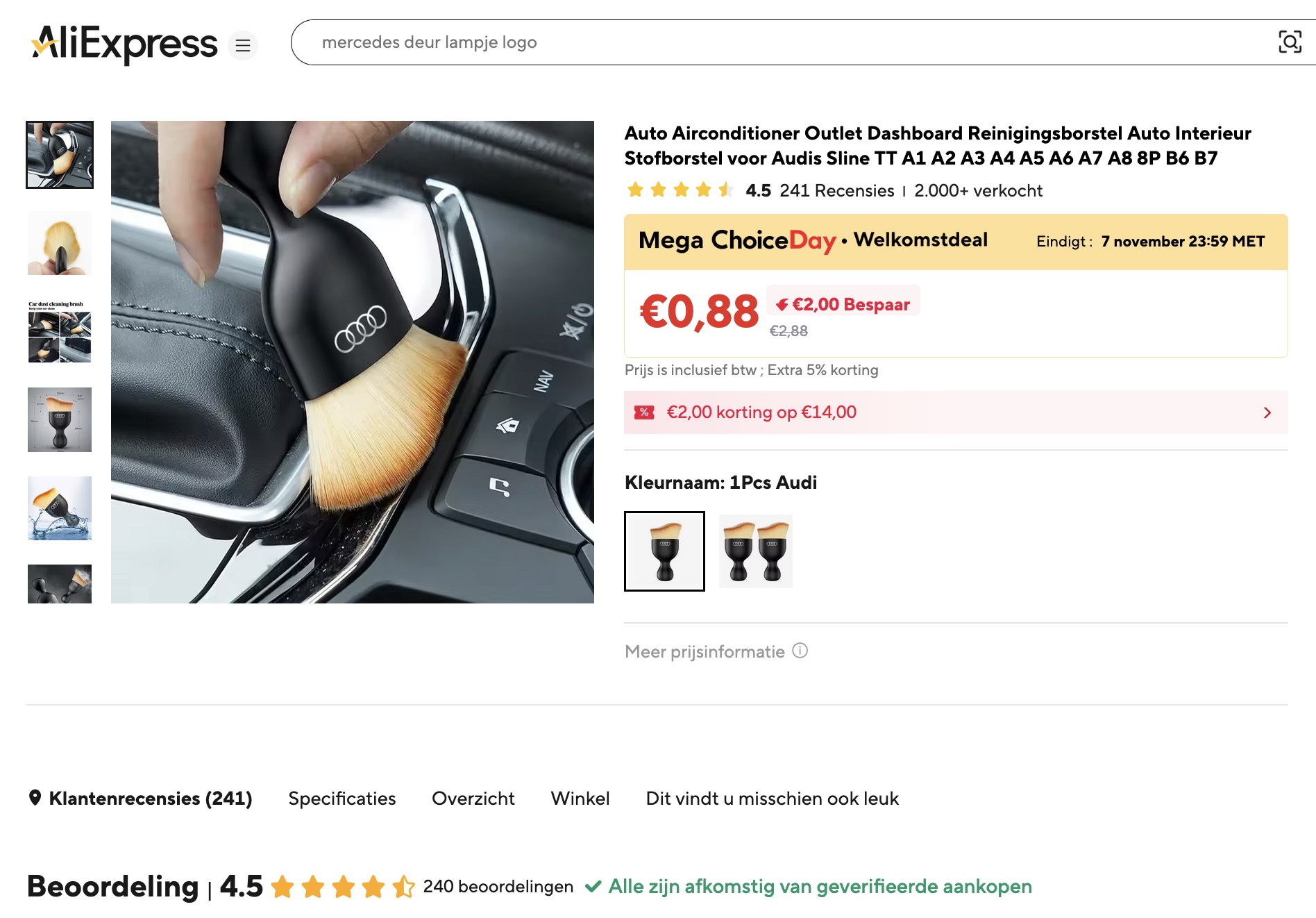 auto-accessoire-kwastje-interieur0246
